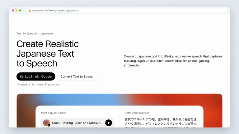 ElevenLabs Japanese text to speech page with voice generator and free character allowance